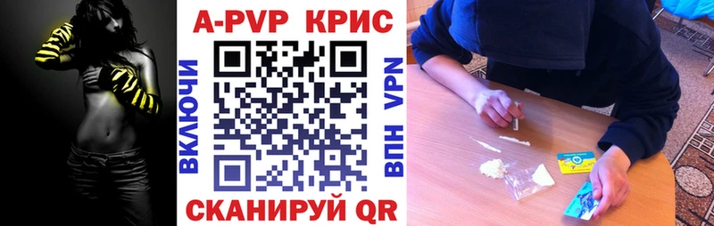 Купить Галлюциногенные грибы  АМФ  Меф мяу мяу  КОКАИН  ГАШ  Серов