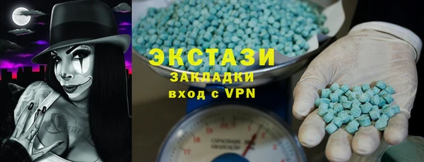 СК Гусев