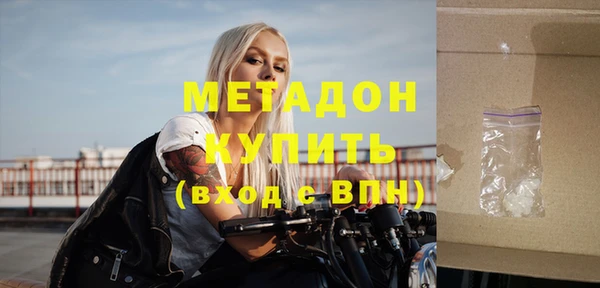 СК Гусев