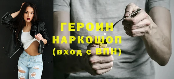 СК Гусев