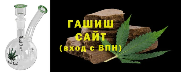 СК Гусев