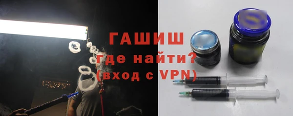 СК Гусев