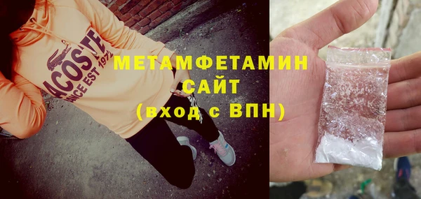 mix Горняк