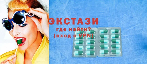 СК Гусев