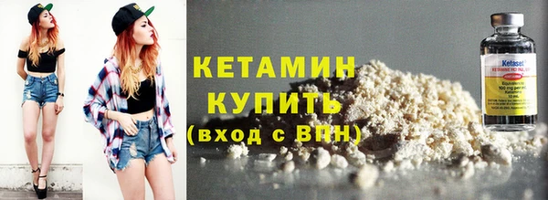 СК Гусев